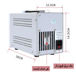 منبع تغذیه سوئیچینگ 60 ولت 5 آمپر FPS-605D منبع تغذیه سوئیچینگ 60 ولت 5 آمپر FPS-605D