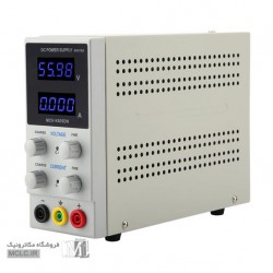 منبع تغذیه آزمایشگاهی سوئیچینگ 0 تا 60 ولت 5 آمپر MCH-K605DN
