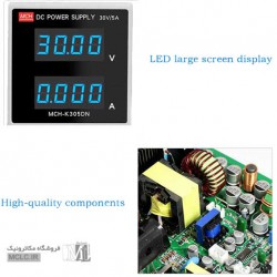 منبع تغذیه آزمایشگاهی سوئیچینگ 0 تا 60 ولت 5 آمپر MCH-K605DN