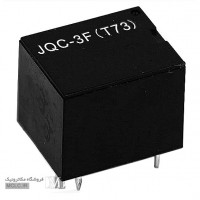 رله میلون 12 ولت JQC-3F-T73 قطعات الکترونیک