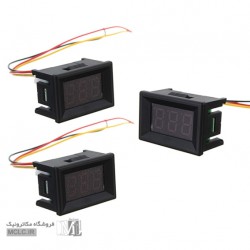 ولت متر دیجیتال سه رقمی قابدار قرمز