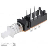 شستی واکی تاکی شستی واکی تاکی