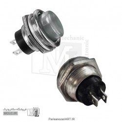 شستی گل فلزی DS-212 طوسی