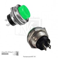 DS-212 METAL PRESSURE SWITCH 16mm GREEN SWITCHES & BUTTONS