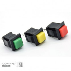 شستی خاری DS-431 سفید