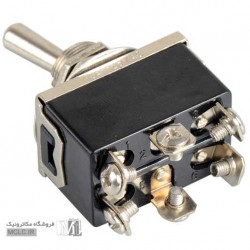 کلید کلنگی بزرگ 15 آمپر دو حالت مارک E-TEN تایوان کلید کلنگی بزرگ 15 آمپر دو حالت مارک E-TEN تایوان