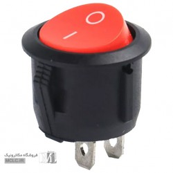 کلید راکر گرد قرمز کلید راکر گرد قرمز