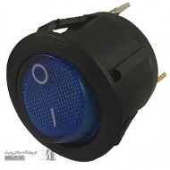 کلید راکر گرد چراغدار آبی کلید راکر گرد چراغدار آبی