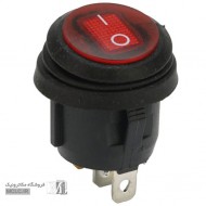 کلید راکر گرد چراغدار ضد آب