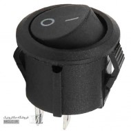 کلید راکر گرد کوچک مرغوب پایه مسی