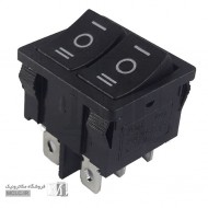 کلید راکر دو پل کوچک 3 حالته 6 پایه کلید راکر دو پل کوچک 3 حالته 6 پایه