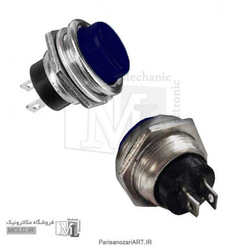 METAL PRESSURE SWITCH 16mm BLUE SWITCHES & BUTTONS
