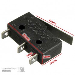 میکروسوییچ اهرمدار متوسط 2 سانتی متر