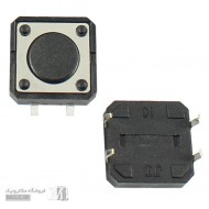 تک سوییچ 4 پین 12*12 سایز 5 میلیمتر تک سوییچ 4 پین 12*12 سایز 5 میلیمتر