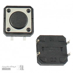 تک سوییچ 4 پین 12*12 سایز 6 میلیمتر تک سوییچ 4 پین 12*12 سایز 6 میلیمتر