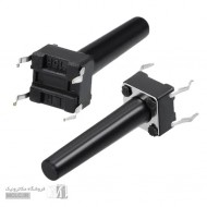 تک سوییچ 4 پین 6*6 سایز 19 میلیمتر تک سوییچ 4 پین 6*6 سایز 19 میلیمتر