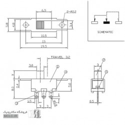 کلید کشویی کوچک