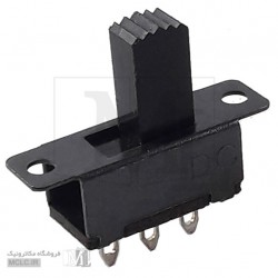 کلید کشویی متوسط 3 پین