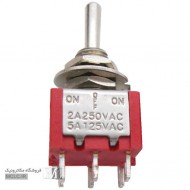 کلید کلنگی 3 حالت 6 پین تایوانی کلید کلنگی 3 حالت 6 پین تایوانی