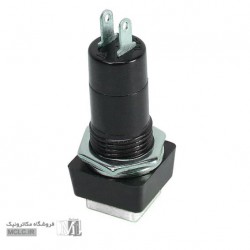 کلید پلاستیکی مربعی سفید