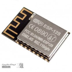 ماژول وای فای با خروجی سریال ESP8266-12S