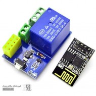 ماژول وای فای  ESP8266-01S با خروجی رله ماژول وای فای  ESP8266-01S با خروجی رله