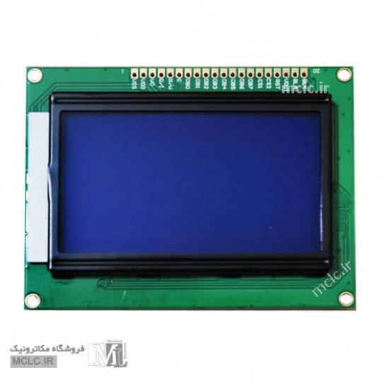 LCD گرافیکی 64*128 آبی 