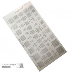 شابلون 55PCS چند منظوره موبایل و تبلت