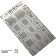 ست شابلون PRECISION VERSION  موبایل و تبلت ست شابلون PRECISION VERSION  موبایل و تبلت