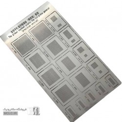 ست شابلون PRECISION VERSION  موبایل و تبلت