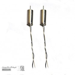 میکرو موتور کورلس 16 میلی متر مخصوص مولتی کوپتر - 2 عددی