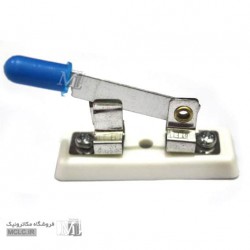 کلید آموزشی تیغه ای کلید آموزشی تیغه ای