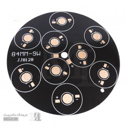 PCB آلومینیومی پاور LED 9W قطر 8