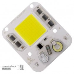 های پاور ال ای دی سی او بی 50 وات ورودی برق شهر آنتی اسپایک رنگ سفید مهتابی های پاور ال ای دی سی او بی 50 وات ورودی برق شهر آنتی اسپایک رنگ سفید مهتابی