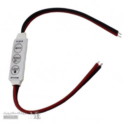 مینی کنترلر | درایور LED تک رنگ