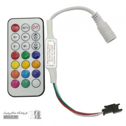 ریموت کنترل LED پیکسلی و درایور ال ای دی آر جی بی مدل 2048