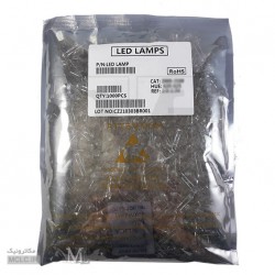 LED کلاهی آبی چیپ بزرگ | دو چیپ مارک MCLC LED LAMPS بسته 1000 عددی LED کلاهی آبی چیپ بزرگ | دو چیپ مارک MCLC LED LAMPS بسته 1000 عددی