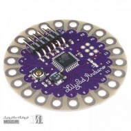 برد آردوینو لی لی پد LILYPAD ATMEGA328 برد آردوینو لی لی پد LILYPAD ATMEGA328