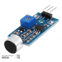 ماژول تشخیص صدا | صوت سنج
