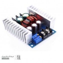 ماژول کاهنده ولتاژ 20 آمپر | DC-DC 20A