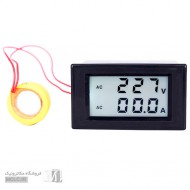 ولت متر آمپرمتر دیجیتال 500 ولت 100 آمپر متناوب ولت متر آمپرمتر دیجیتال 500 ولت 100 آمپر متناوب