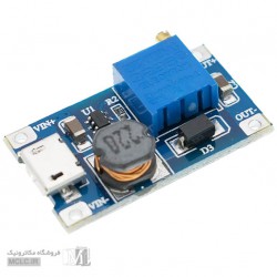 ماژول افزاینده ولتاژ MT3608