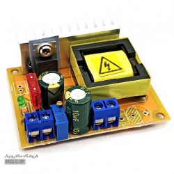 ماژول افزاینده ولتاژ مستقیم تا 390 ولت