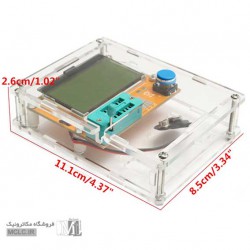 ماژول تستر قطعات الکترونیک T4 با نمایشگر ماژول تستر قطعات الکترونیک T4 با نمایشگر
