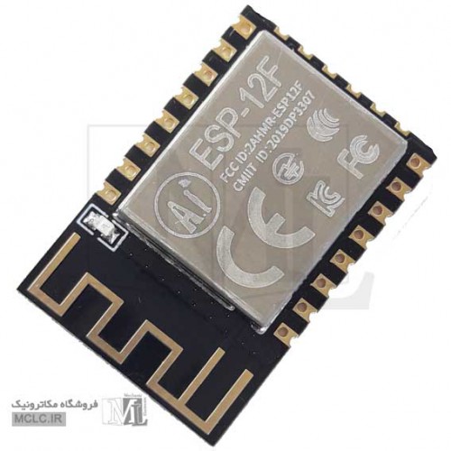 ماژول وای فای با خروجی سریال ESP8266-12F ماژول الکترونیکی