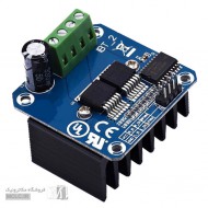 ماژول درایور موتور BTS7960 ماژول درایور موتور BTS7960