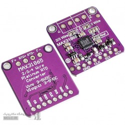 ماژول مبدل آنالوگ به دیجیتال MAX31865 مخصوص ترموکوپل RTD