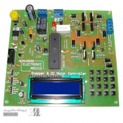 برد کنترلر موتورهای پله ای و موتورهای DC برد کنترلر موتورهای پله ای و موتورهای DC