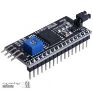 ماژول PCF8574T رابط I2C درایور ال سی دی کاراکتری ماژول PCF8574T رابط I2C درایور ال سی دی کاراکتری
