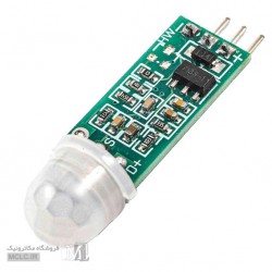 ماژول PIR - تشخیص حرکت